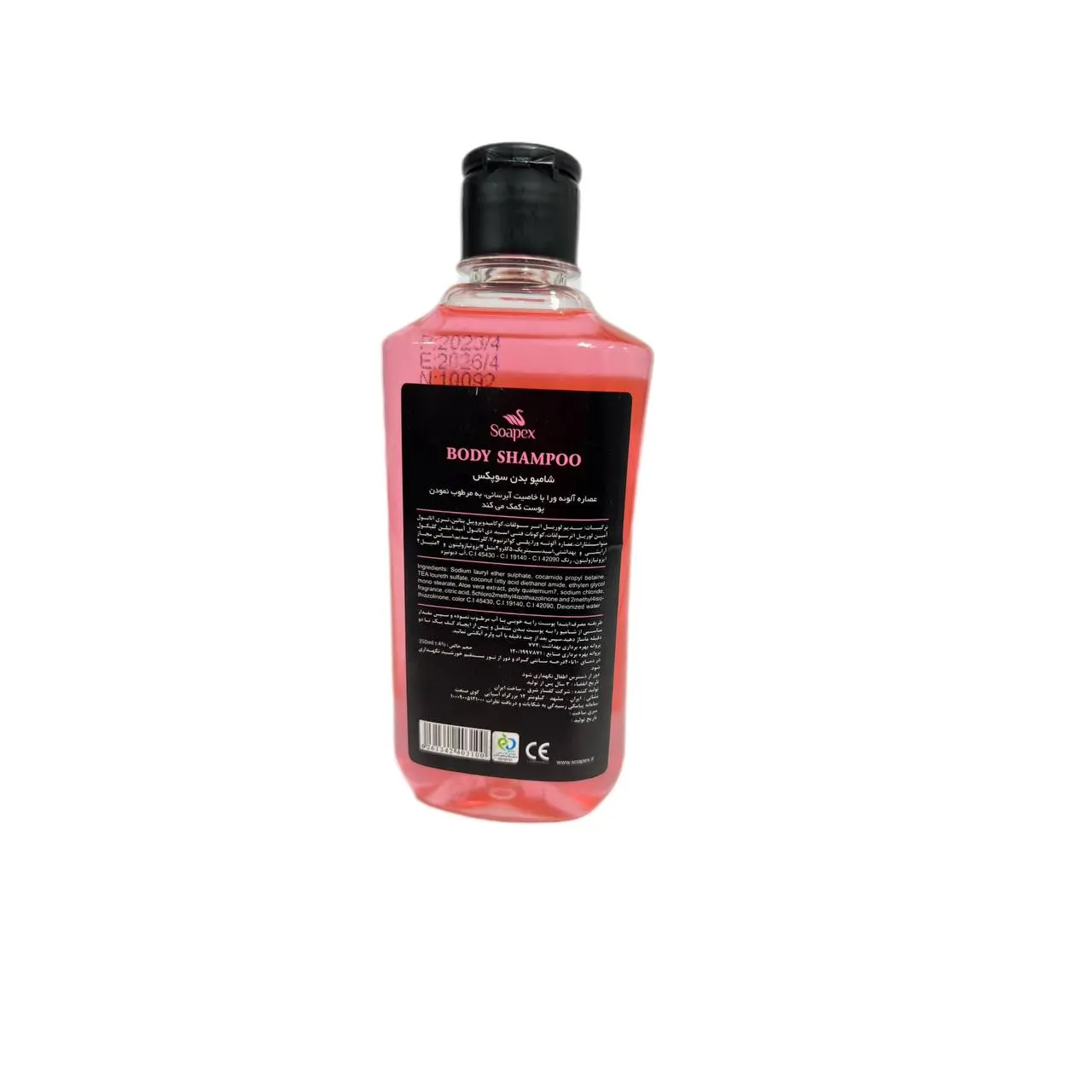 شامپو بدن سوپکس 350 میل